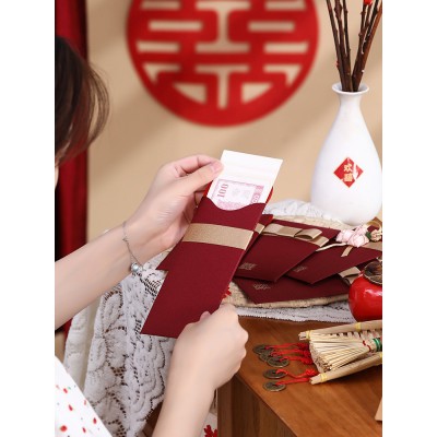 结婚庆红包袋婚礼专用创意个性高档2022新款闺蜜随份子利是封用品图4