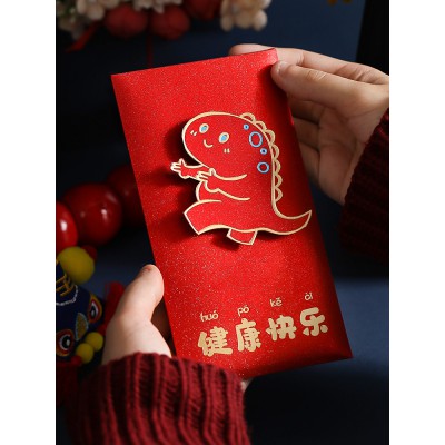 宝宝满月红包生日快乐个性创意利是封儿童周岁回礼通用千元红包袋图2