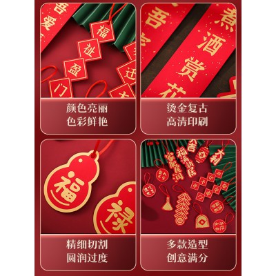 乔迁之喜新居盆景挂饰布置进宅大吉搬家仪式用品绿植装饰盆栽挂件图5