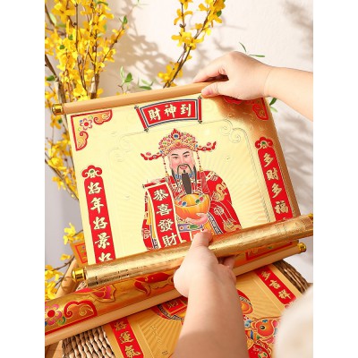 财神画贴墙壁灶王爷像客厅装饰店铺新年金箔招财进宝门神贴纸年画图2