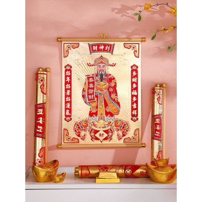 财神画贴墙壁灶王爷像客厅装饰店铺新年金箔招财进宝门神贴纸年画图3