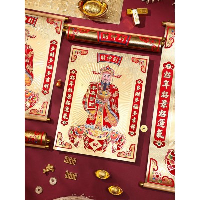 财神画贴墙壁灶王爷像客厅装饰店铺新年金箔招财进宝门神贴纸年画图4