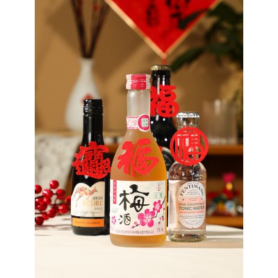乔迁之喜装饰小福字贴纸新居搬家仪式用品入宅布置门贴新年窗花贴图2