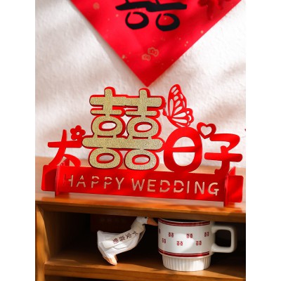 婚房布置结婚立体喜字贴专用囍字摆件小红书同款客厅装饰用品大全图3