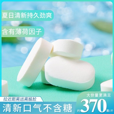 有情绪含片混合口味薄荷糖清新口气非无糖百香果糖果网红提神零食图2