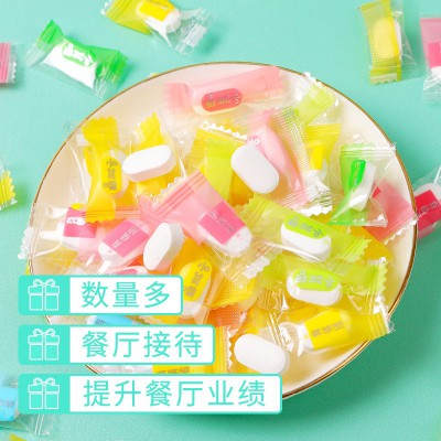 有情绪含片混合口味薄荷糖清新口气非无糖百香果糖果网红提神零食图4