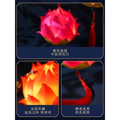 万圣节灯笼挂饰古风汉服儿童新年手持莲花灯荷花灯手提花灯装饰品图5