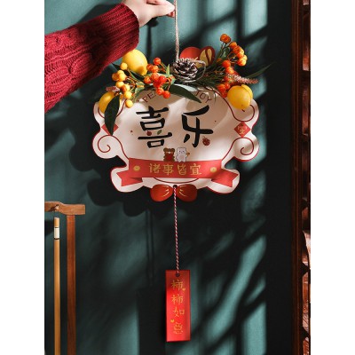 乔迁之喜装饰进宅大吉挂件新居新房布置大门挂饰搬家入宅仪式用品图2