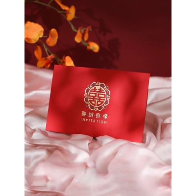 结婚请柬喜帖本请帖婚礼高级感中国风小众2022邀请函定制婚庆用品图2