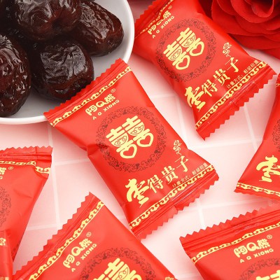 阿Q熊早得贵子喜枣喜糖结婚订婚满月宴批发散装阿胶枣蜜饯红枣图2