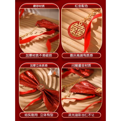 结婚婚房布置窗帘绑饰简约小喜字蝴蝶结挂饰新房客厅装饰婚庆用品图5