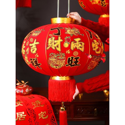 乔迁之喜装饰大红灯笼阳台一对搬家新居布置门口户外植绒宫灯挂饰图2