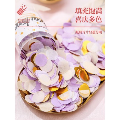 婚礼喷花筒结婚小礼炮手推拧拉炮接亲用品大全生日小礼花弹推推乐图5