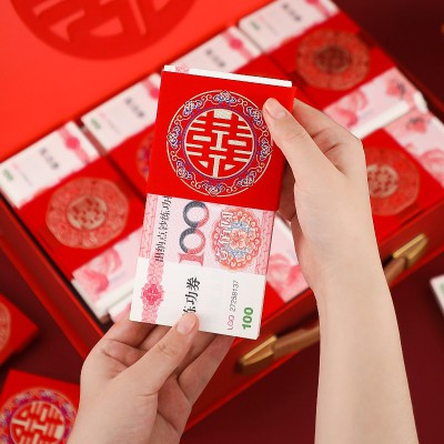 结婚红包捆钱套卡钱彩礼提亲聘礼喜字个性创意万元订婚彩礼钱盒子图2
