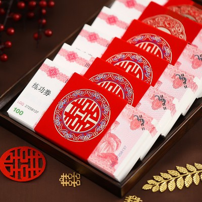结婚红包捆钱套卡钱彩礼提亲聘礼喜字个性创意万元订婚彩礼钱盒子图3