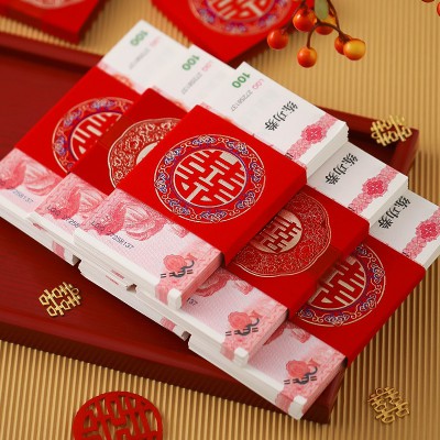 结婚红包捆钱套卡钱彩礼提亲聘礼喜字个性创意万元订婚彩礼钱盒子图4