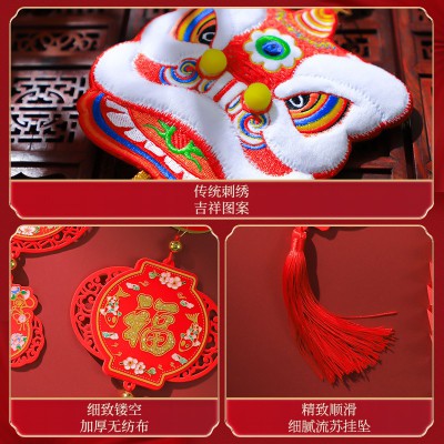 兔年醒狮挂件新年装饰品2023家用过年新春节舞狮门把手布置小挂饰图5