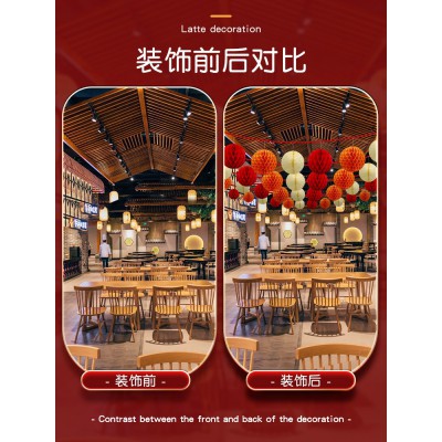 结婚门口彩旗婚礼装饰农村院子现场布置室内户外拉花彩带婚庆用品图4