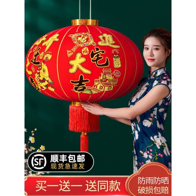 乔迁新居灯笼吊灯中国风入宅挂饰挂件阳台一对别墅大门口户外防水图2
