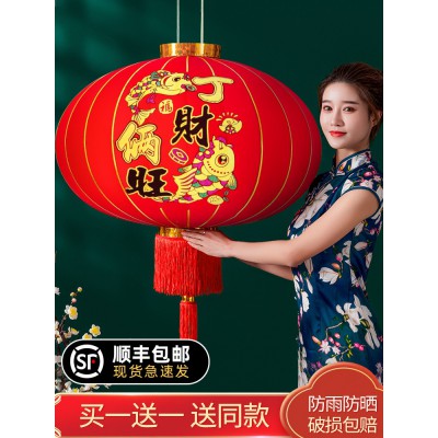乔迁新居灯笼吊灯中国风入宅挂饰挂件阳台一对别墅大门口户外防水图4