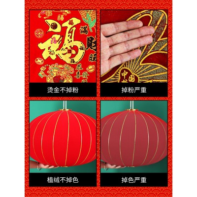 乔迁新居灯笼吊灯中国风入宅挂饰挂件阳台一对别墅大门口户外防水图5