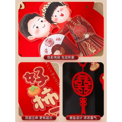 结婚门帘拉花婚房门口装饰男方客厅门头对联布置婚礼喜字挂饰套装图4