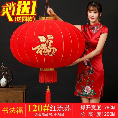 2022元旦新年春节大红灯笼灯阳台户外防水大门口大号植绒灯笼挂饰图3