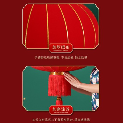 2022元旦新年春节大红灯笼灯阳台户外防水大门口大号植绒灯笼挂饰图4