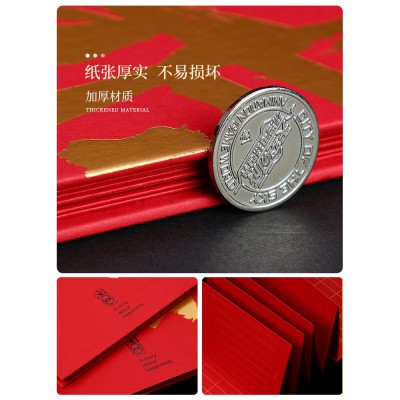 结婚庆用品大全礼金本礼簿婚礼嘉宾签到本账本登记礼单喜薄签名册图5