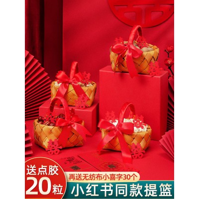 结婚用品大全婚房布置装饰创意干果喜糖早生贵子压床草编篮子摆件图2