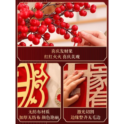结婚专用喜字门贴婚房布置卧室客厅婚礼装饰立体双囍贴纸婚庆用品图5