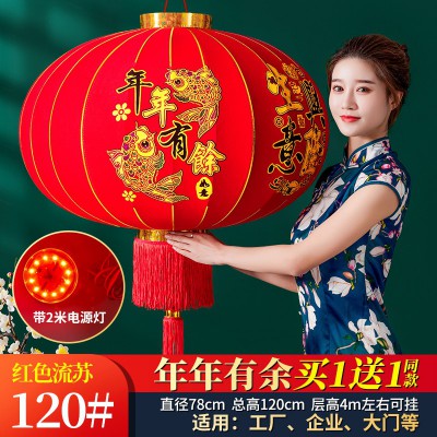 大红灯笼吊灯中国风大门口挂饰2022兔年新年春节过年户外阳台装饰图3
