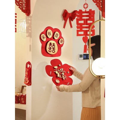 喜字贴结婚专用婚房布置装饰大门口房门贴纸窗花婚庆婚礼双喜囍字图5