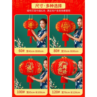大红灯笼吊灯中国风新年春节装饰2022新款户外大门口阳台一对挂饰图5