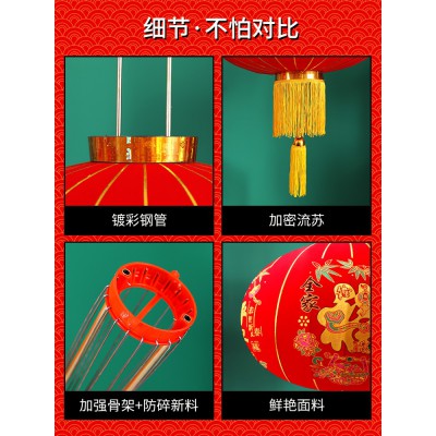 大红灯笼吊灯中国风新年春节装饰2022新款户外大门口阳台一对挂饰图4