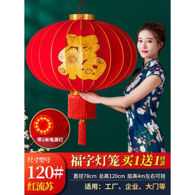 2022新款新年春节福字大红灯笼大门口户外防水阳台吊灯中国风挂饰图3