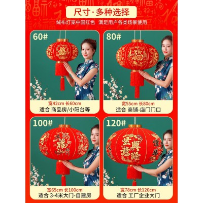 结婚灯笼喜字灯笼装饰室外灯笼阳台一对中国风户外大门防水挂件图5