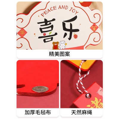 乔迁新居装饰布置用品进宅入宅搬家仪式2023兔年新年挂饰过年挂件图5