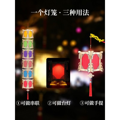 装饰灯笼手提发光古风花灯新年 diy手工制作材料包中国风万圣宫灯图3