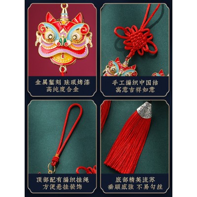 新年装饰过年小挂件醒狮2023新款卡通吊饰中国结喜庆春节布置挂饰图5