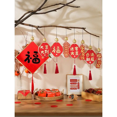 乔迁之喜装饰大门把手挂件新居搬家入宅用品布置入户门风铃铛挂饰图3