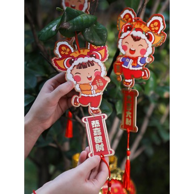 新年装饰品2023小挂饰挂树上室内盆栽客厅兔年新春节过年布置挂件图2
