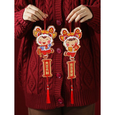 新年装饰品2023小挂饰挂树上室内盆栽客厅兔年新春节过年布置挂件图4