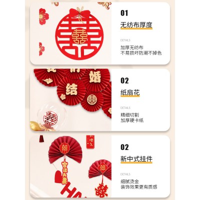 结婚楼梯纱装饰婚礼扶手婚房布置蝴蝶背景墙扶梯套装婚庆用品大全图5