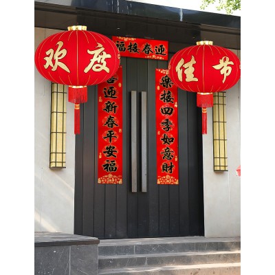 新年装饰春节大红灯笼中国风户外大门口阳台一对元旦过年喜庆挂饰图4