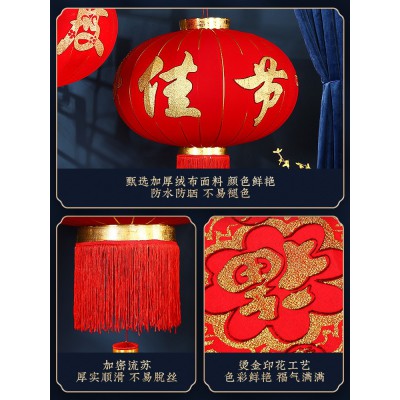 新年装饰春节大红灯笼中国风户外大门口阳台一对元旦过年喜庆挂饰图5