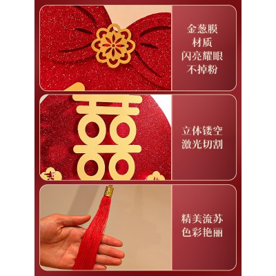 结婚对联全套婚房女方出嫁装饰新婚男方大门喜联婚礼婚庆布置婚联图5