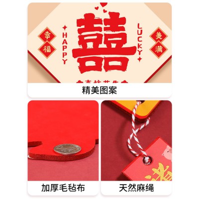 结婚庆喜字挂件装饰婚房大门挂饰卧室门口吊饰婚礼门把手布置用品图5