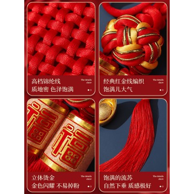 中国结挂件客厅大号福字玄关镇宅背景墙壁挂乔迁新居挂饰结婚装饰图5