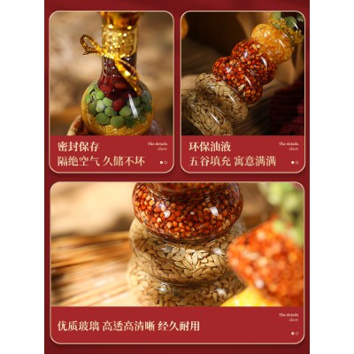 五谷丰登杂粮摆件搬家仪式用品新房子布置新居入宅乔迁之喜装饰品图5